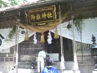 御嶽山03.jpg