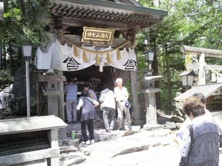 御嶽山16.jpg