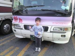 P1010238.jpg