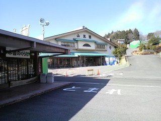 P1010259.jpg